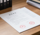 Business Contract Legal Documents