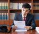 Understanding China's Education Law: A Guide for Foreign Investors