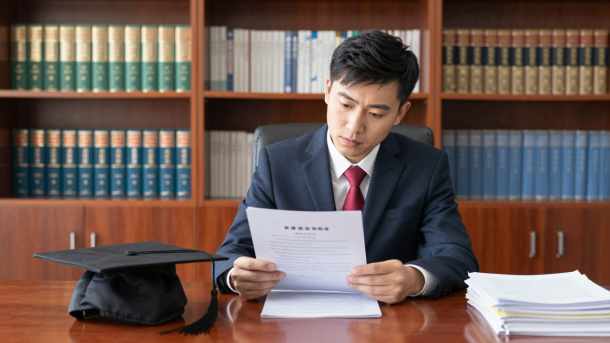Understanding China's Education Law: A Guide for Foreign Investors
